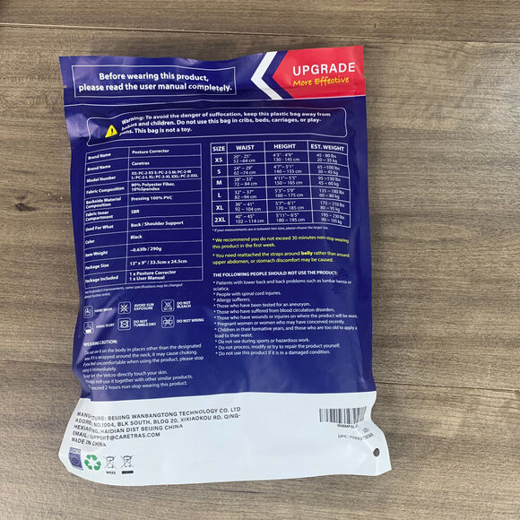 Posture Corrector for Men&Women,Bodywellness Fix Upper Back Brace for Clavicle - Picture 5 of 12